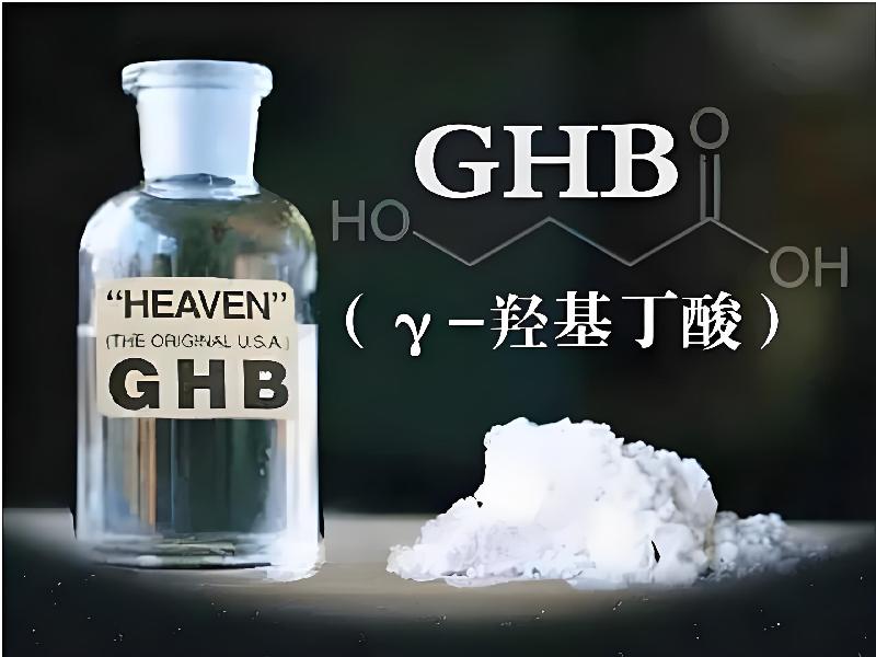 蓝精灵口服4757-gH型号